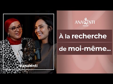 Ce N Est Jamais Tard Pour Se Trouver Karima Nahya Anawnti Épisode 12