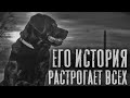 ЗВЕРИНЕЦ. Страшные истории на ночь. Страшный рассказ. Страшилки.mp4