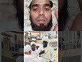 Hazrat Bilal Insan the