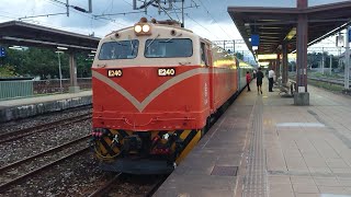 5693次6節加班復興號玉里進站(E240)