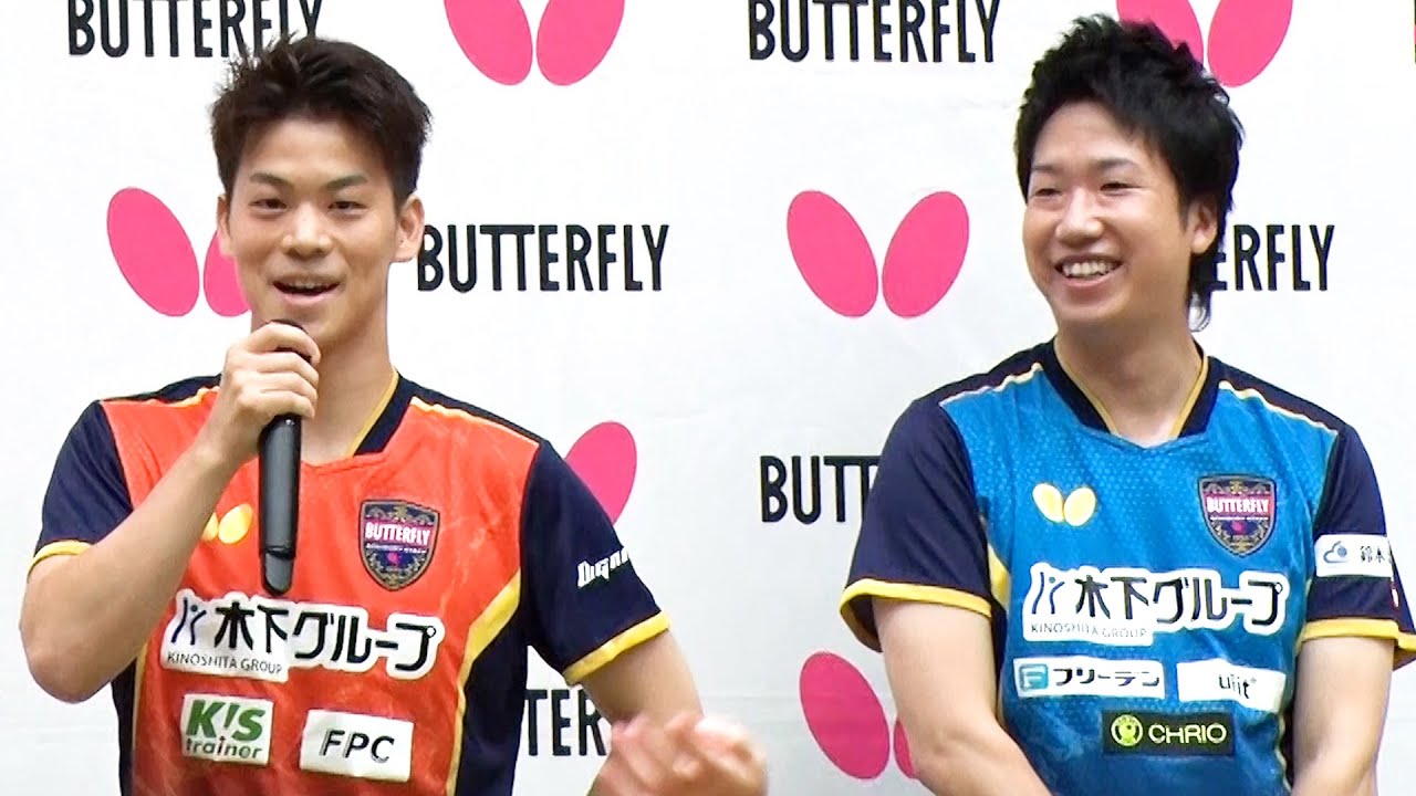 水谷隼＆𠮷田雅己「BUTTERFLY卓球イベント」in 岐阜 - YouTube