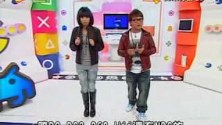 夏宇童 20090926 電玩快打 part2