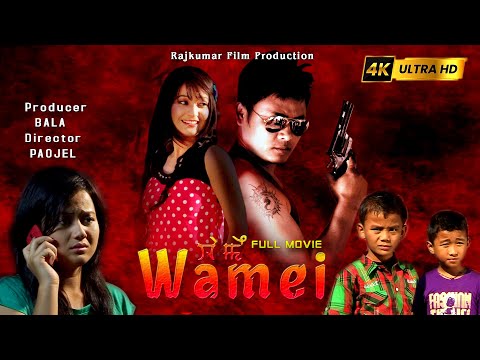 Wamei Full Movie || Kaiku & Bala || Manipuri Film HD