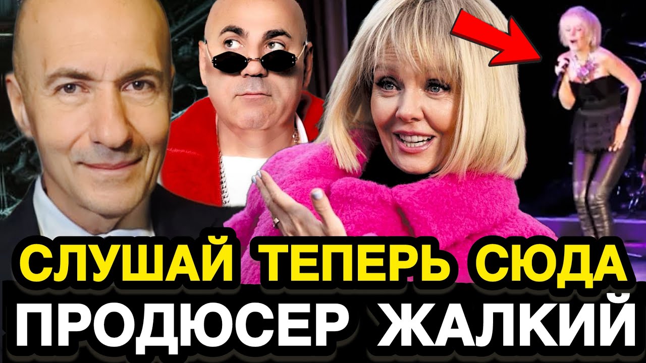 УТРО 1 МАРТА! Игорь Крутой Не Сдержался и Угомонил Пригожина На Глазах у Всей Страны 