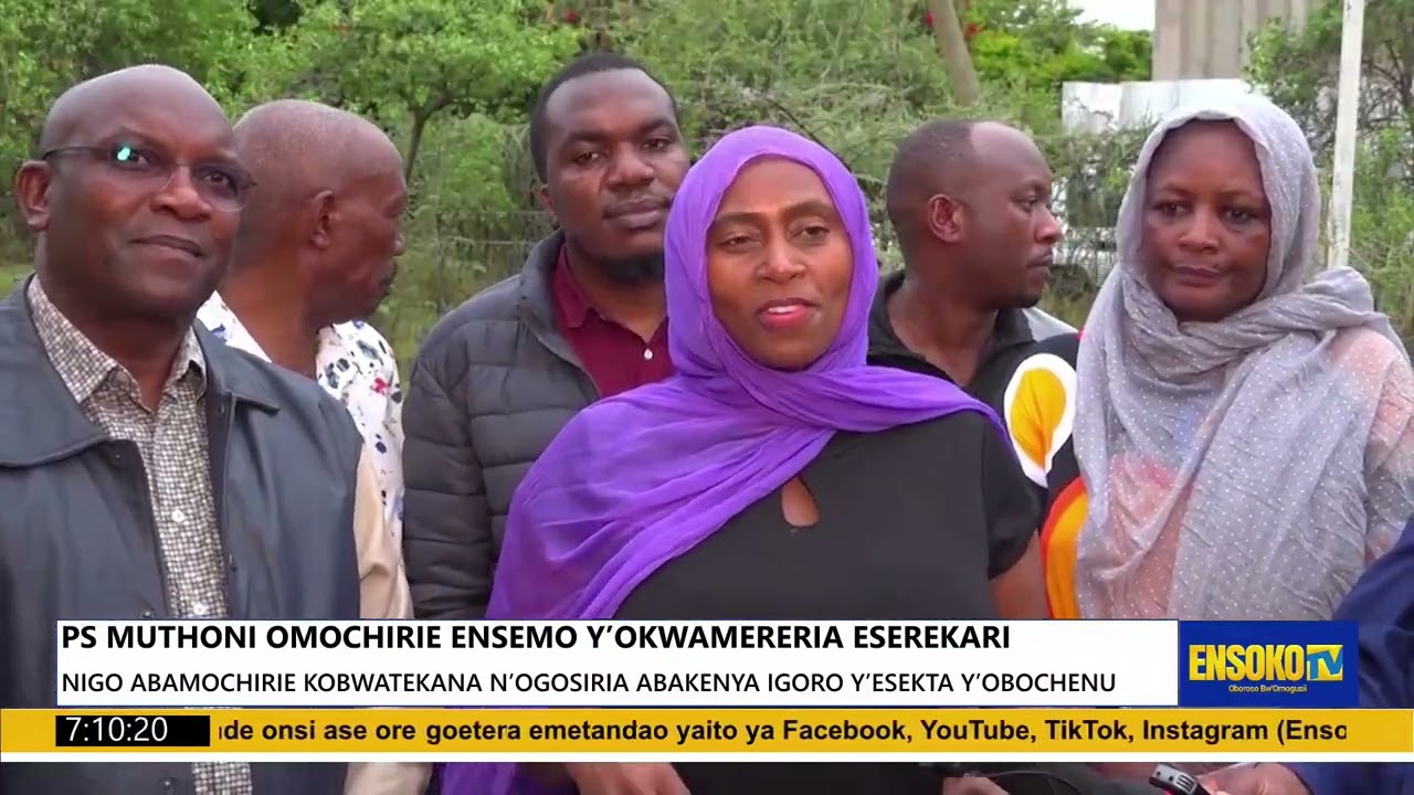 PS MUTHONI OMOCHIRIE ENSEMO Y’OKWAMERERIA ESEREKARI