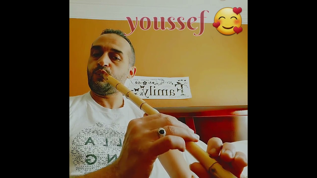 #ناي#
حجاز دوكاه