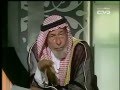 الشيخ أحمد الكبيسي يهاجم معاوية.flv