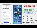 Oneplus OxygenOS 17 Update - Device List & Beta Release Date🔥 Oneplus Android 17 New Update