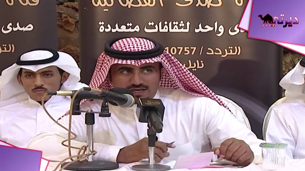 حفل زواج صالح بن حواس العوني