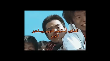 المسلسلات اليابانية 