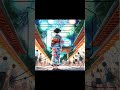 おてんと様 - 刹那華火 (short ver.) [Official Lyric Video]