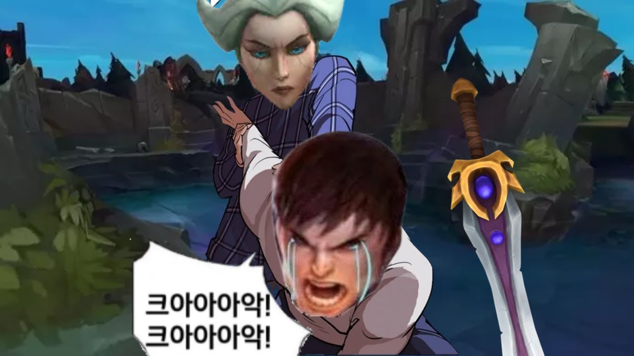 가렌 담당 일진