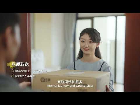 Hive Box Introduction - video from Hive Box