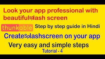 How to create splash screen in Android / Show Logo while App open (Thunkable App tutorial 4)