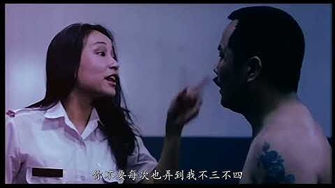 港英時代女子監獄暴力 3