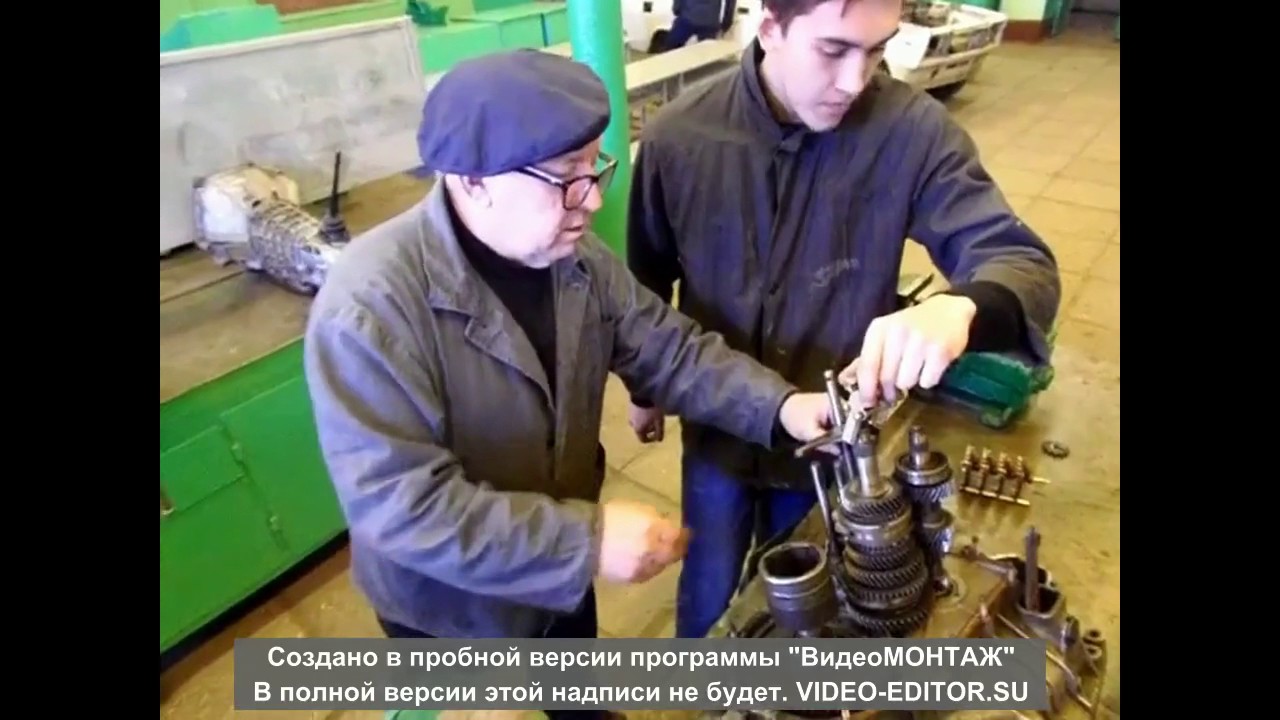 Ремонт машин колледж