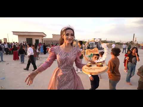 اجمل افراح كوباني قرية عين بط خطبة عريس معصوم ايهان 2025 5 23فيديو شامليان 2 0988677981 حمودة