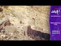 صدي البلد انهيار صخرة بمنشية ناصر صدي البلد انهيار صخرة بمنشية ناصر