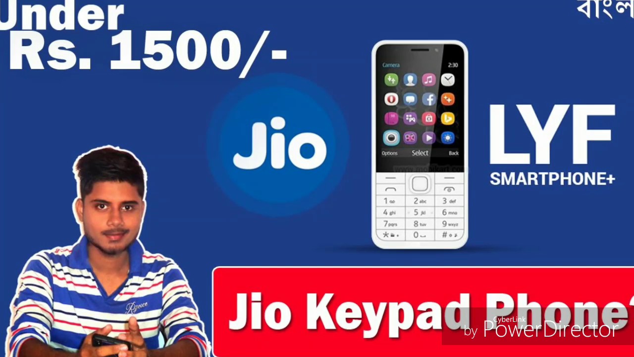 jio phone Launch 15 August and smart 4G phone