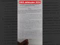 EWS admission 2024-25 | EWS form class nursery Kg 1st #ews #ewsadmission #admission
