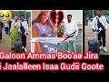 Dubai Itti Si Fudhadha Jette Jaalalleen Galoo Nyaatamee Boo Aa Jira Dubai Itti Si Fudhadha Jette Jaalalleen Galoo Nyaatamee Boo Aa Jira