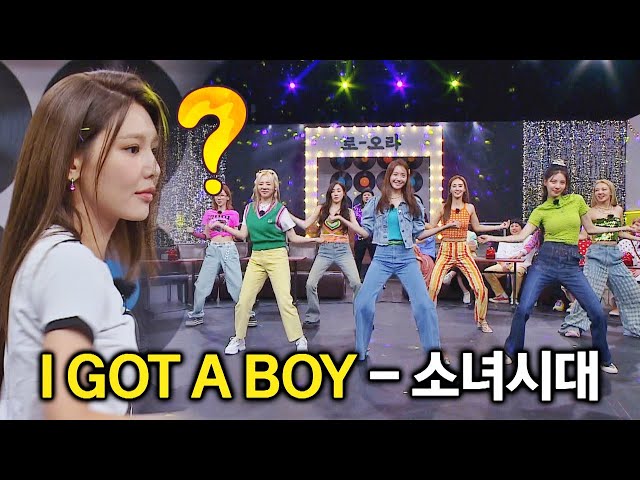 Girls' Generation's ＂IGOT A BOY＂ ♬ class=