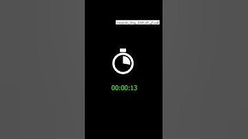 سورة طه | تلاوة جميلة من القارئ : إسلام صبحي 😴💙 #القرآن_الكريم #تقرب_إلي_الله