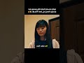 زوجان يقسمان المنزل الذي يعيشون فيه وممنوع التعدي علي نصف الأخر وإللا