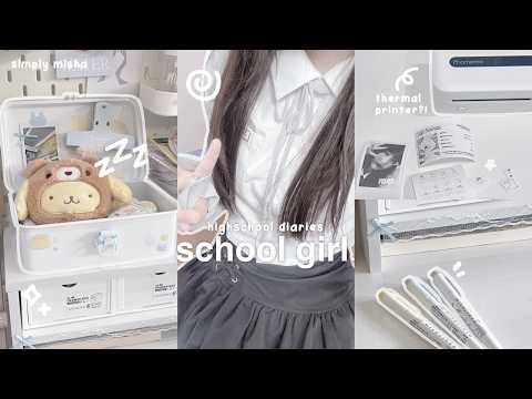 SCHOOL-GIRL diary 🍮🎐
