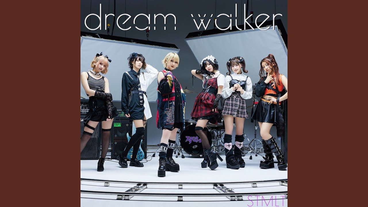 Watch dream walker on YouTube Watch dream walker on YouTube