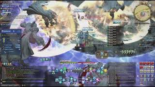 Famous FFXIV Occult Crescent How to do MEN without getting a vuln stack Profile