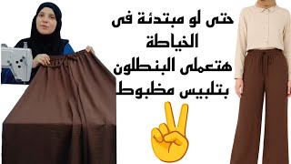 :                 