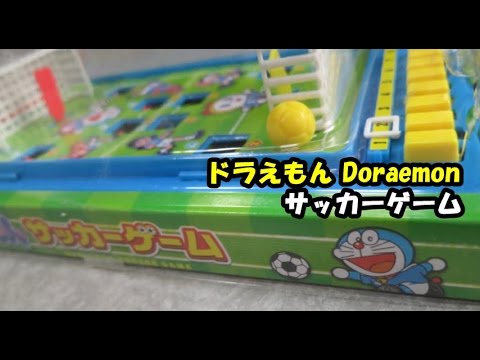 Doraemon Soccer Game ドラえもん サッカーゲーム Youtube