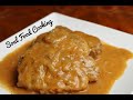 Smothered Pork Chops Recipe - How to Make Smothered Pork Chops - #SoulFoodSunday