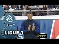 Paris Saint-Germain - FC Nantes (4-0)  - Résumé - (PARIS - FCN) / 2015-16