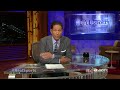 Bryant Gumbel # 197 Commentary: Real Sports with Bryant Gumbel (HBO Sports)