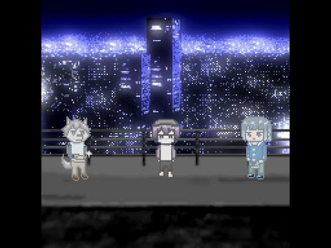 あさやけもゆうやけもないんだ　歌ってみた