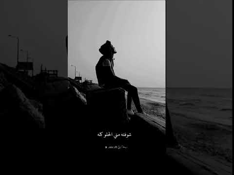 ليسة فيكو نفس تاوحوا مسلم 2023
