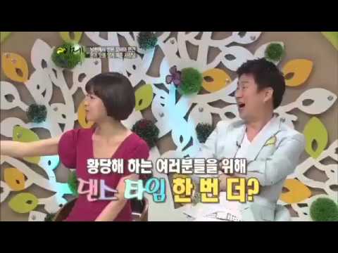 #08  모두를 사로잡았다는 탈북미녀의 아이유댄스?!.이제 만나러 갑니다 E41