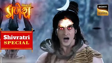 Indra Dev से क्रोधित हुए Mahadev | Vighnaharta Ganesha | भगवान शिव के तीसरे नेत्रा का क्रोध