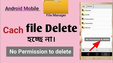 No Permission To Delete Problem Solved || #SK_7Technology