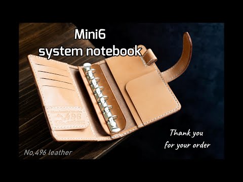 No.496レザー　システム手帳 Handmade Works No,496 Leather - YouTube