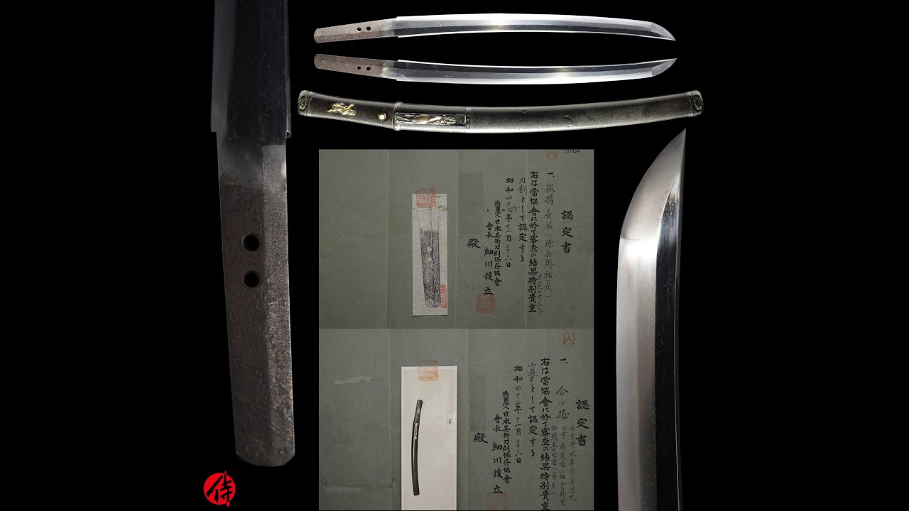 GAHGA WANTKEY MO SHURA セット GAHGA WANTKEY MO SHURA