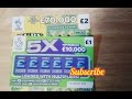 Ruby 7 and 5X scratch card UK 🤞🍀🤑👍💷 #Scratchcards