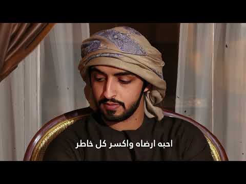 من خلال القناة الرسمية لسعيد الكتبي شاهد واستمع الكليب الرسمي لاغنية غبار القيض 2024 كاملة