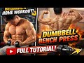 Dumbbell Bench Press for Beginners 💪 Efficient Strength Training at Home | Full Tutorial
