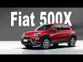 Fiat 500X. Рожден, чтобы дарить эмоции | «EVO Trips»