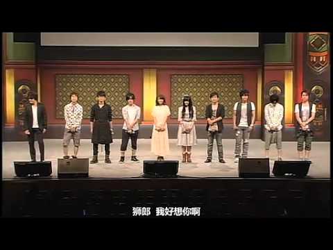 Ao no Exorcist Seiyuu Event - Blue Night Fes part1