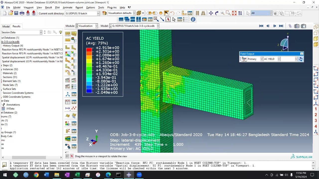 ABAQUS - Beam Column Joint Modeling - Part 6