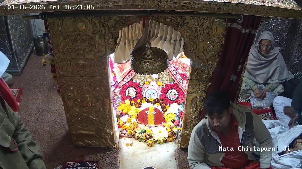 Mata Shri Chintapurni Ji Live Stream